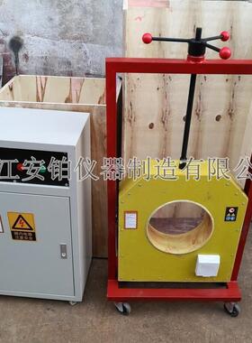 中诺联轴器拆卸加热器GJ30H/K/L型温控数显配套控制柜