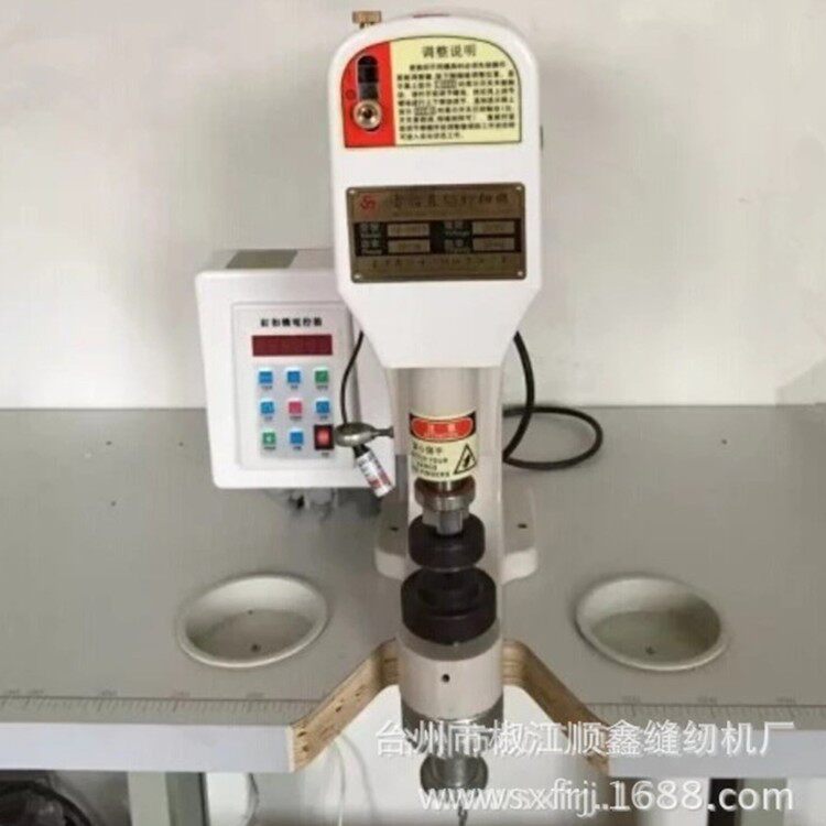 打扣机红外线定位防打手四合扣打扣机电脑直驱钉扣机订扣机 - 实物图