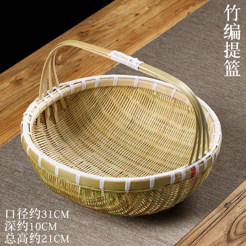 菜篮子购物篮 手筐馒头水果篮编织 筐家用竹编收纳制品纯手工提篮