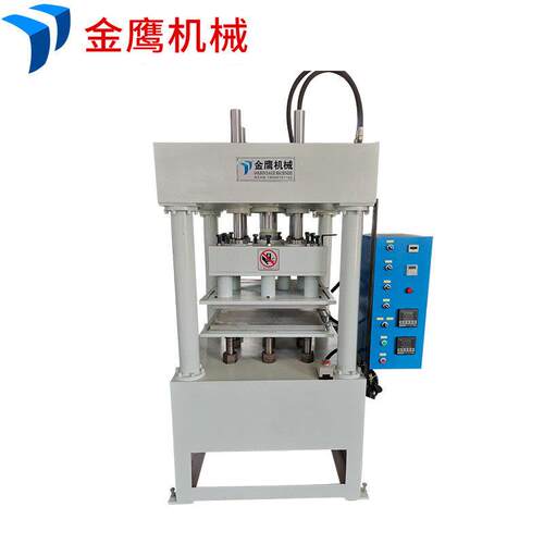 3D隔音棉热压成型机隔音板热压机海绵成型冲切机吸音棉设备机械