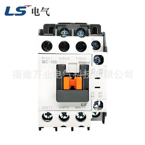 LS/LG乐星电气交流接触器13370251W0;MC-50a AC220V 50/60Hz 1a1b