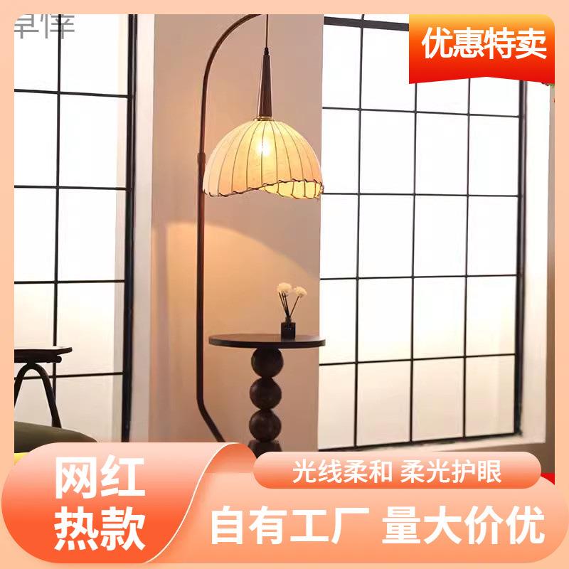 s%客厅法式古风落地灯沙发高级感床头台灯卧室茶几置物架一体氛围