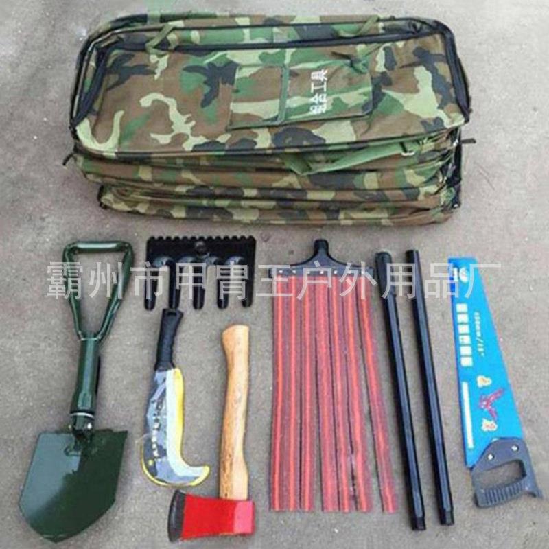 多功能应急防汛工具组合套装山林扑火装备便携式森防灭火工具