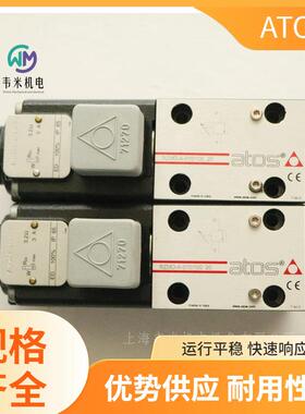 阿托斯比例伺服阀DPZO-A-273-S3/DG 30