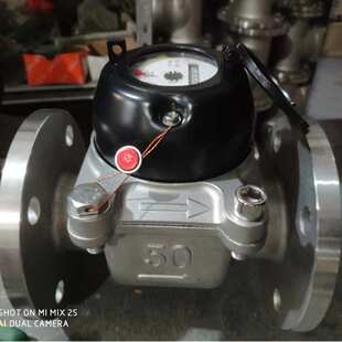 304不锈钢大口径水表螺翼式干式法兰水表工业立式宁波可拆冷热水