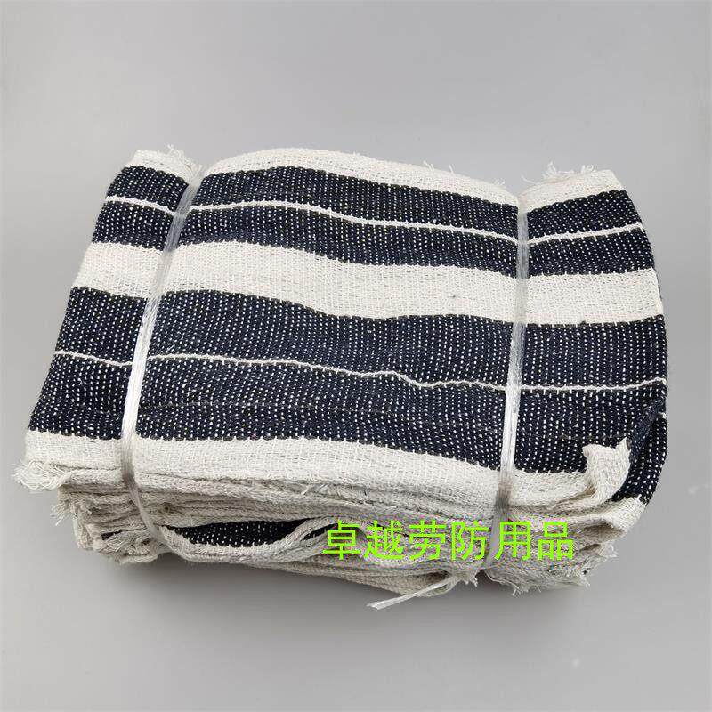擦布棉擦机布/工业粗布毛巾 机器机械工业抹布 装修工程清洁擦布