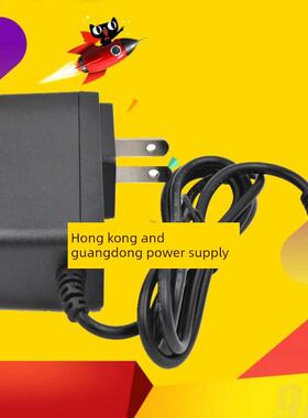 包邮9V0.2A 9V200MA 9V0.3A 9V300MA电话机电子秤通用电源适配器0