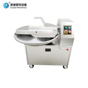菜机商用多功能不锈钢机629斩 剁辣椒刹菜切碎拌切厂家供应 QS630