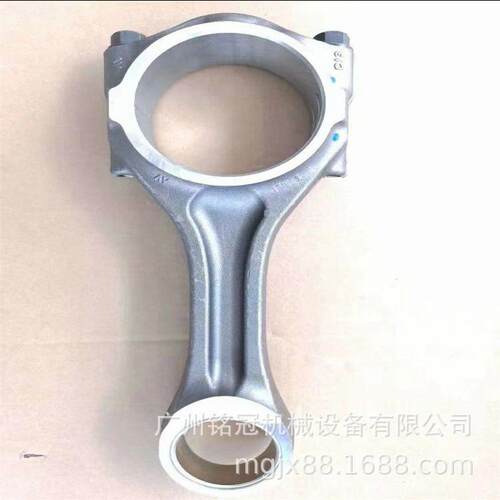 CAT卡特E345D E345D2 E349D E349D2 C13发动机连杆 挖掘机配件