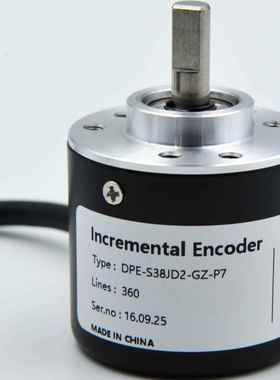 360PPR光电编码器选型100/200/360/600/1000/1024/2000Z/ABZ输出
