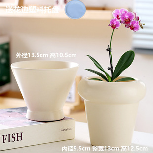 矮款大口径花盆陶瓷家用简约创意高级感花器植物盆栽蝴蝶兰专用盆