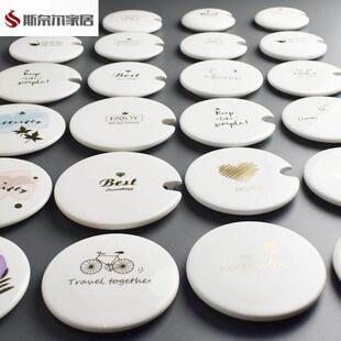马克杯盖金色图案高档白色陶瓷杯盖卡通防尘大号通用圆形可爱配件