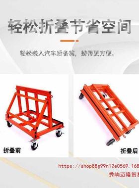 新款折叠门窗窗玻璃玻璃RFO轮推车四推平板万向轮工地拉搬静音便