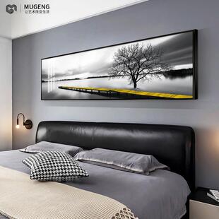 现代主卧室装 饰画客厅沙发背景墙简约挂画房间床头画北欧风景壁画