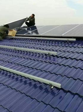 斜屋顶镀锌可调节C型支架光伏支架抗震太阳能光伏支架