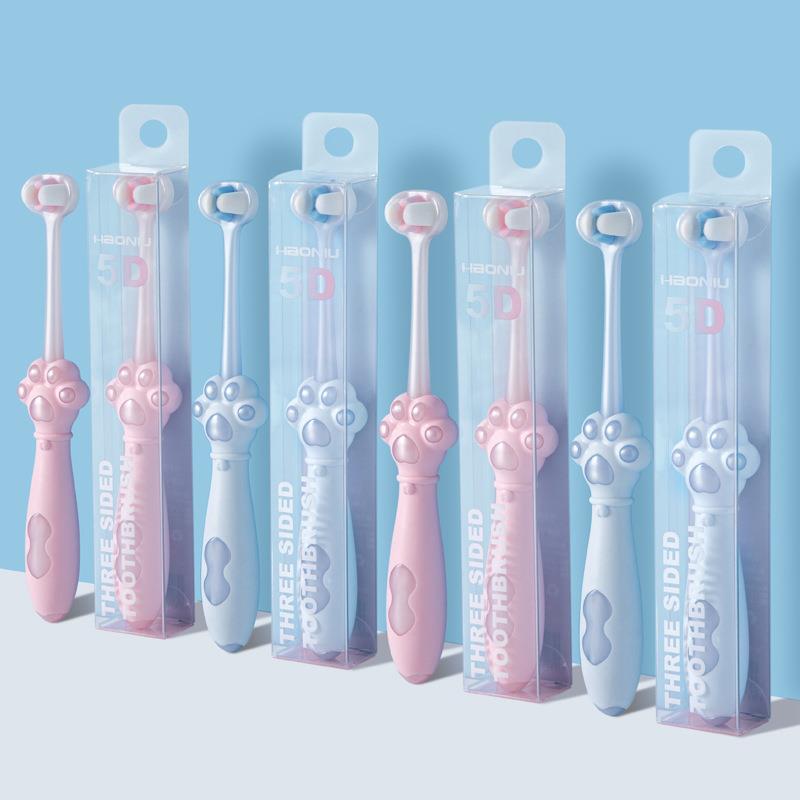 皓牛儿童牙刷三面牙刷软毛高档家用万毛3-6-12岁日用百货牙刷
