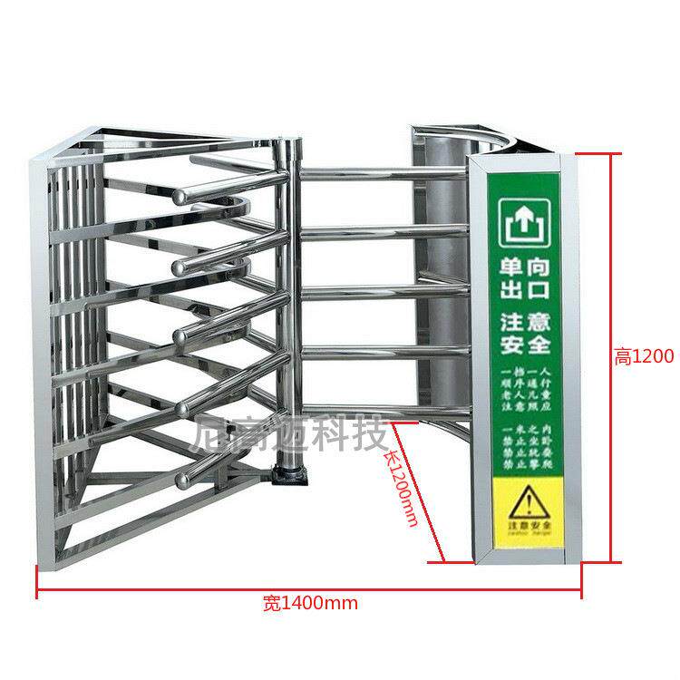 半高十字转闸门小区安全转闸车站口出站旋转门监狱转闸工地转闸门