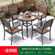 宿木桌酒店桌椅椅户外组合咖啡色户外塑室外仿木民庭院桌椅休闲