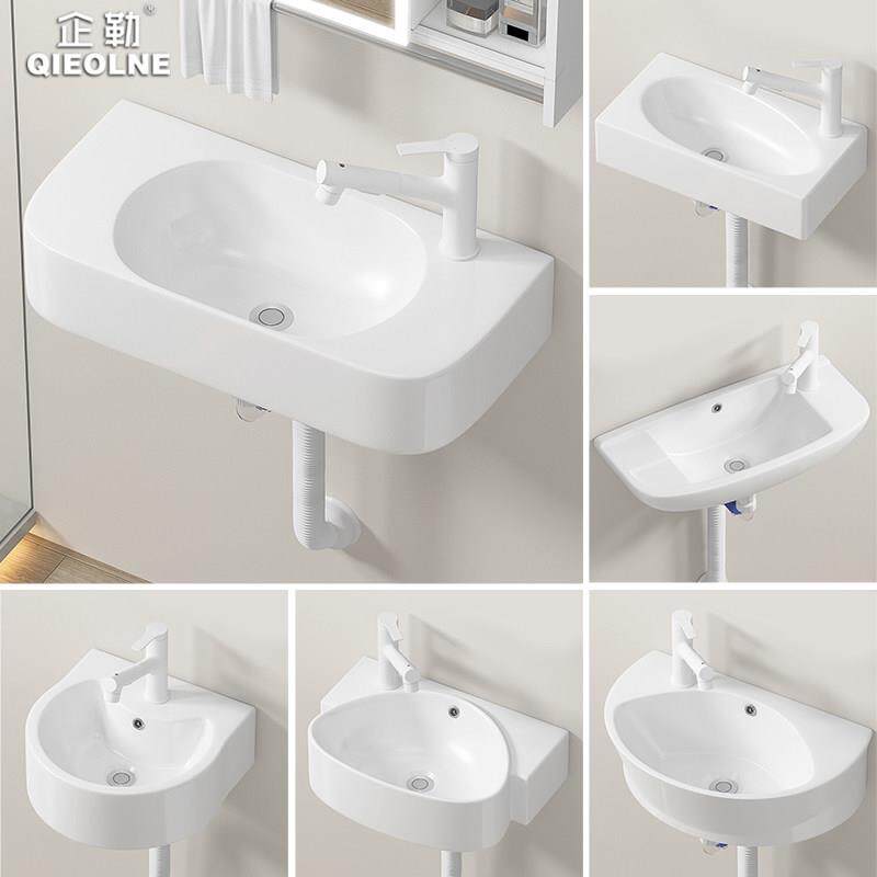 小户型尺寸挂墙式洗漱台阳台陶瓷一体洗脸池卫生间窄长迷你洗手盆