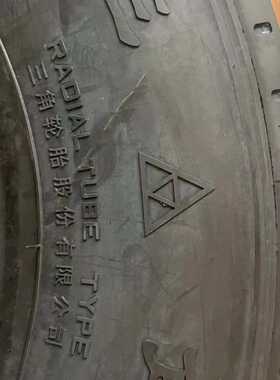 三角轮胎700R16 LT    TRIANGLE