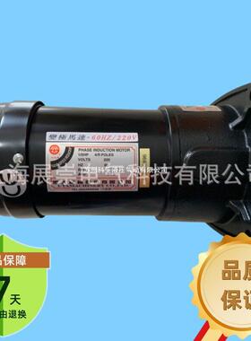 亿大机械换刀臂电机马达AEV550 3/4HP 0.55KW FM22 1:7 1:8 1:9