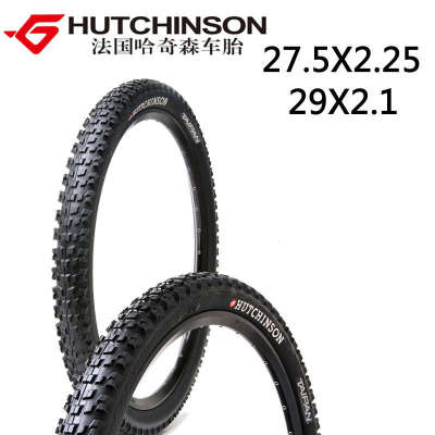 哈奇森哈金森HUTCHINSON27.5X2.25 29X2.1 2.8外胎车胎轮胎27.5寸