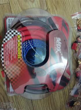 0号铜包铝套线音响改装套线0GA套线汽车功放低音炮套线线材