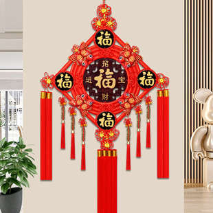 中国结挂饰五福桃木客厅大号挂件新房乔迁背景墙玄关装 高档新款 饰