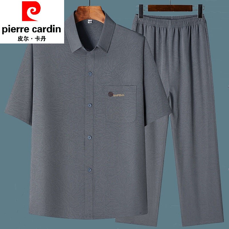 皮尔卡登中老年冰丝短袖薄款衬衫男夏季爸爸套装爷爷衣服男士衬衫