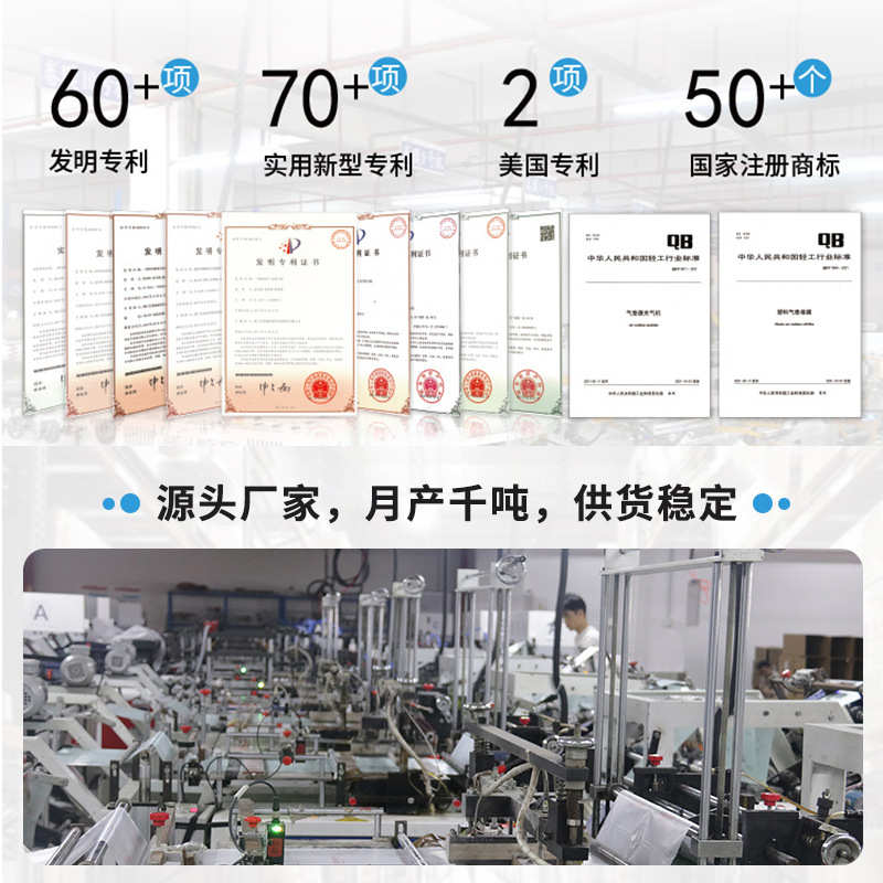 纸葫芦膜气泡袋可降解牛皮气泡纸抗震防压保护气泡缓冲打包快递袋