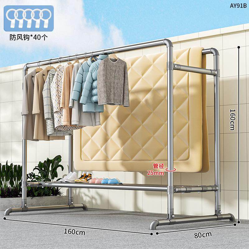 晒腊肉挂肉的架子家用烤鸭香肠火腿牛羊猪肉鸡户外挂架晾晒架神器,收纳整理,小型晾晒架,淘宝优惠券,粉丝福利购,淘宝优惠卷