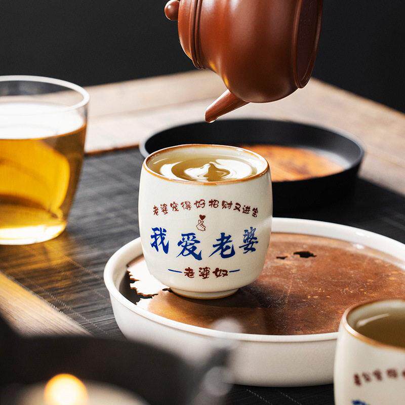 创意主人杯陶瓷夫妻喝茶杯对杯中式开片可养高档情侣茶盏