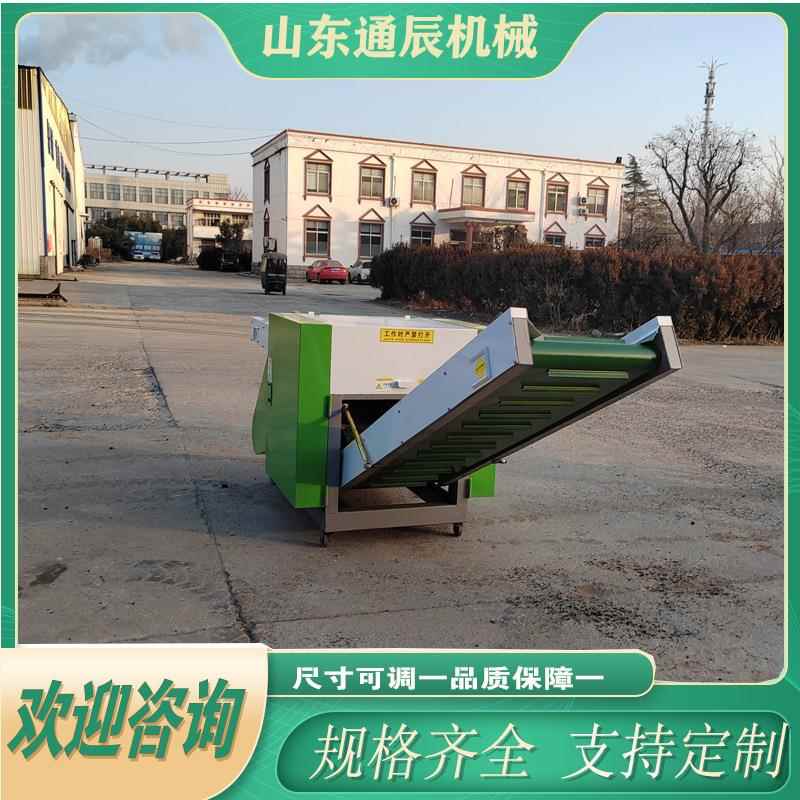 切麻机卡片纸切断机旧衣服切条机工艺精良使用安全