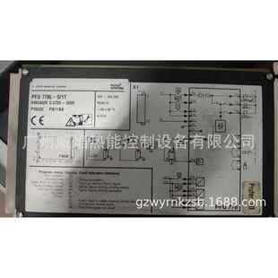 PFU778L 1T控制器德国霍科德科罗姆Kromschroeder