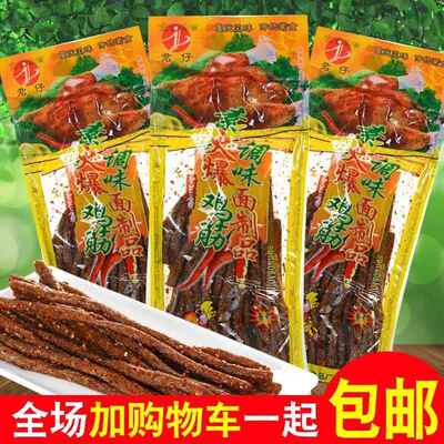 火爆鸡筋辣条回忆小卖部童年一毛钱儿时记忆零食80后90后怀旧小吃