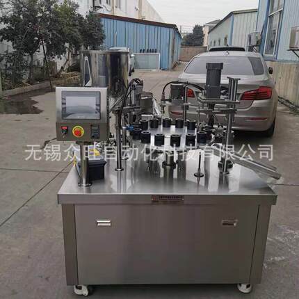 众旺睫毛胶全自动灌装机唇彩睫毛膏自动装生产线小灌型水毛睫膏生