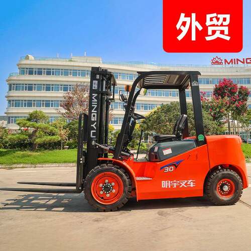 柴油叉车外贸吨内燃厂家.54座驾式现货仓储装卸堆高搬运车