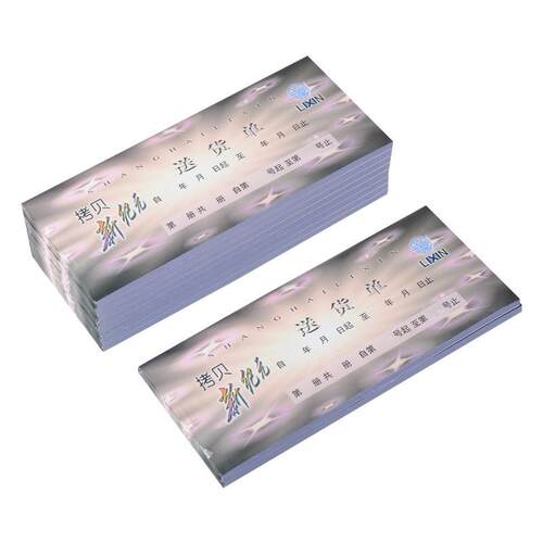 立信无碳复写三联送货单GS172-60-3新纪元干式涂炭预防涂改多栏送