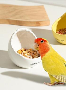 鹦鹉鸟器防食漏盆防晒牡瓷丹宠鸟物OEU5957食槽蛋壳陶器鸟碗喂食