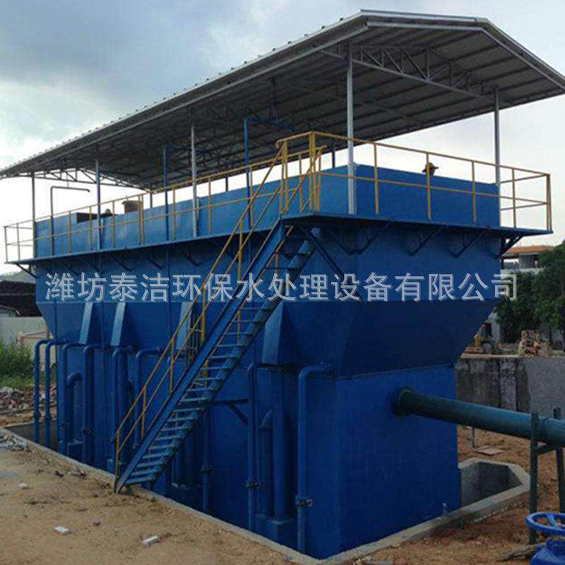 加工全自动一体化净水设备净水装置设备生产厂家一体化净水器