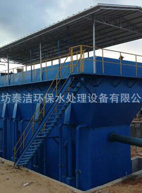 加工全自动一体化净水设备 净水装置设备 生产厂家 一体化净水器