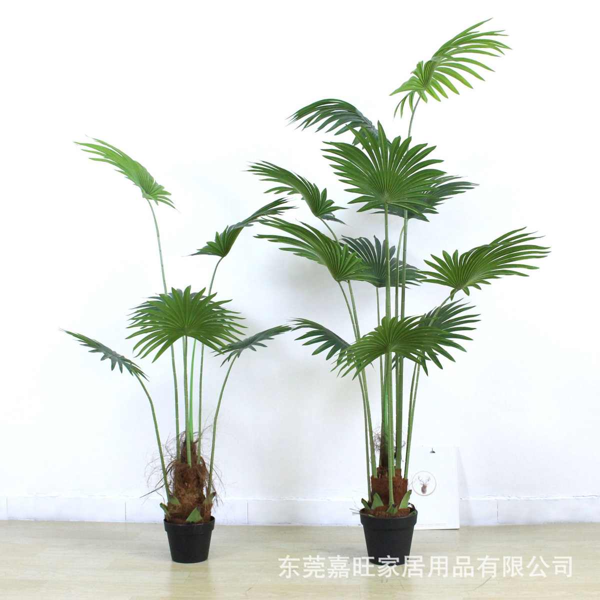 北欧风仿真植物盆栽蒲葵假绿植圆扇葵盆景室内外落地装饰唐棕葵