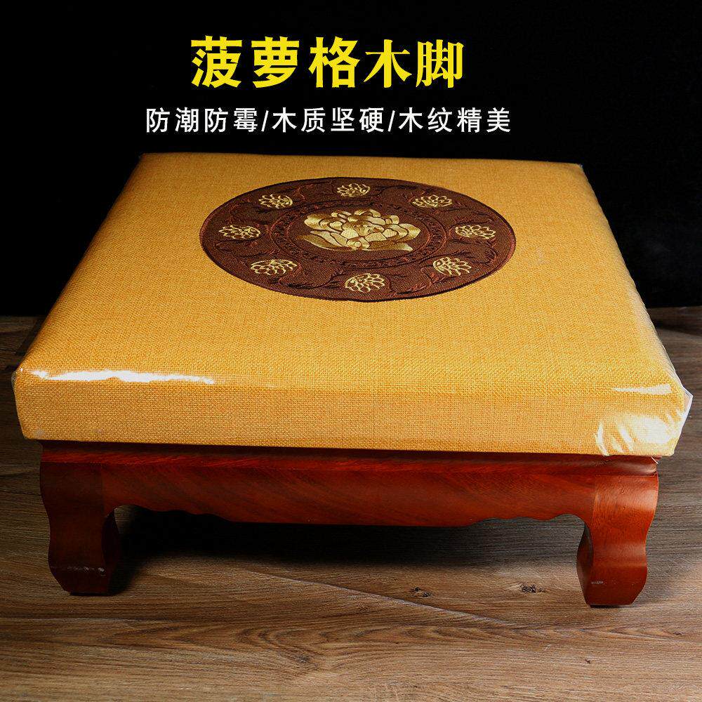 菠萝格实木拜垫拜佛垫皮莲花家用客厅磕头禅修垫拜墩佛堂大