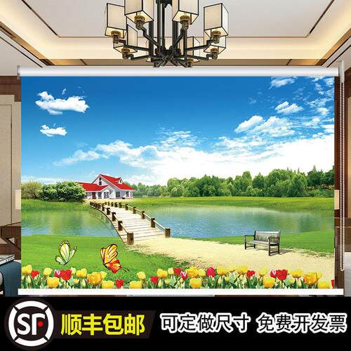 定制蓝天白云草地风景画 画卷帘客厅办公室卧室遮光隔热手拉升降