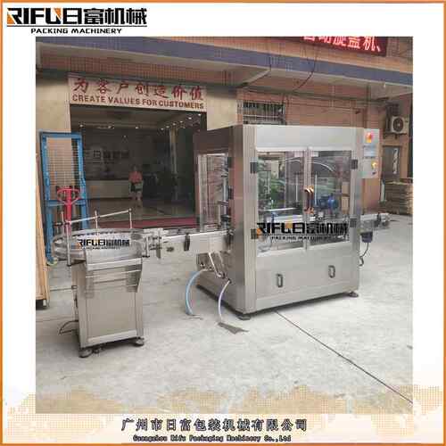 RF-XP8全自机动直线式洗瓶 啤白玻璃瓶清洗机 矿泉水酒塑料酒瓶洗