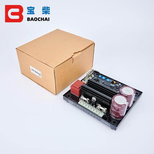 KF308A 无刷发电机稳压板 KF308A2三波AVR 船用发电机自动调节器