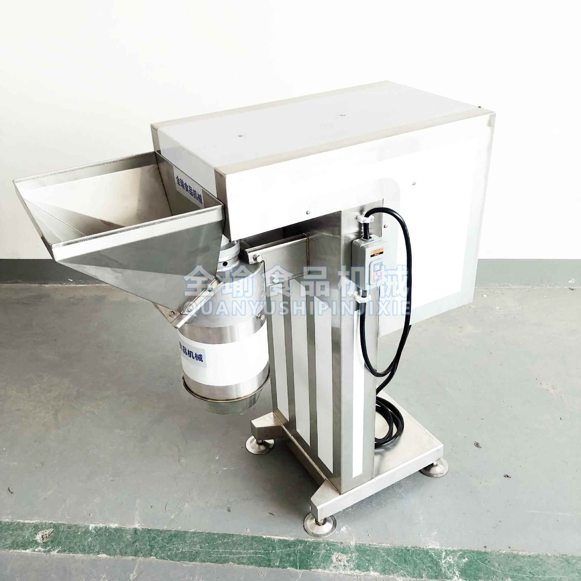 多功能小型打碎机果蔬粉碎机姜泥蒜泥辣椒泥机剁辣椒酱机全自动