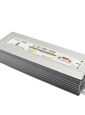 LED防水电源监12V120WLED宽压55469驱动外灯条灯带控防电水源I户P