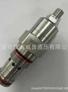 替代SUN太阳阀NFDC节流阀插装阀特价质保一年