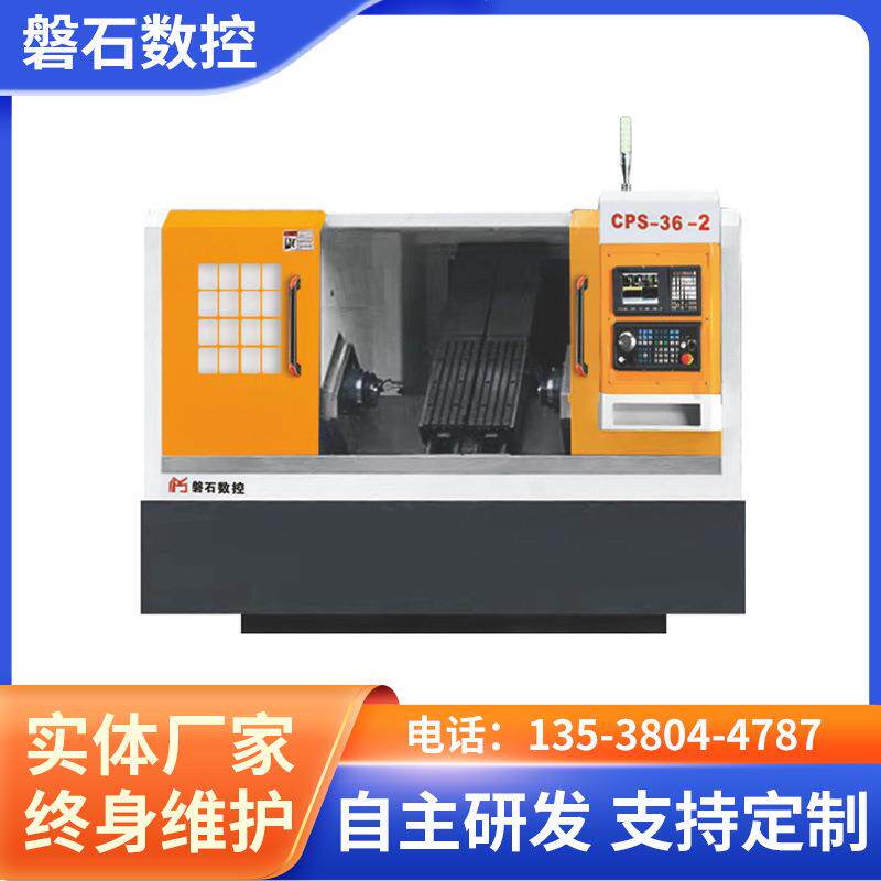 双主轴双头数控车床厂家CPS-36-2车铣复合机双主轴车床